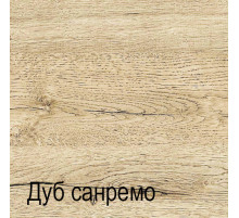 Туалетный столик с зеркалом Оскар
