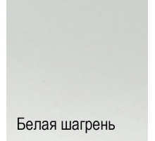 Шкаф-пенал для одежды ПХ-1 (ДГТ) Ханна